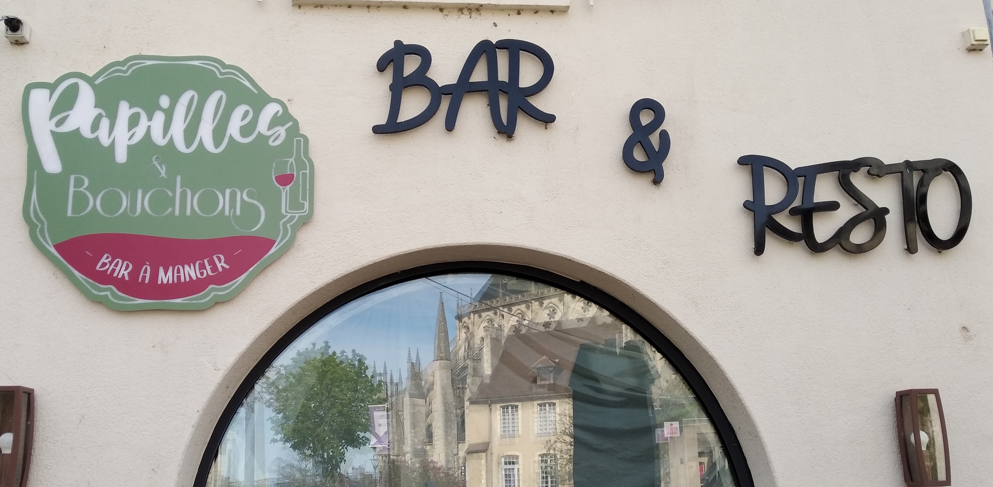 Papilles et Bouchons, Bourges - photo 2