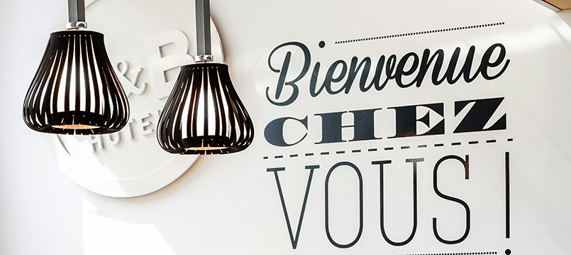 Hôtel B&B Montargis, Amilly - photo 3