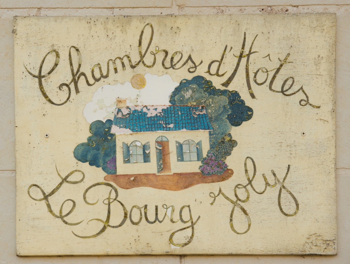 Le bourg Joly, Rigny-Ussé - photo 7