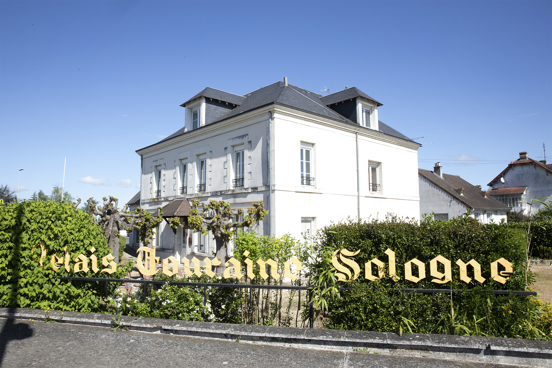 Relais touraine sologne - hôtels de beauval, Montrichard Val de Cher - photo 11