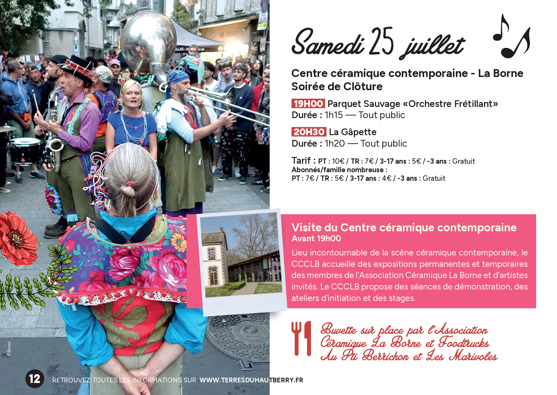 Musical'été au Centre Céramique Contemporaine
