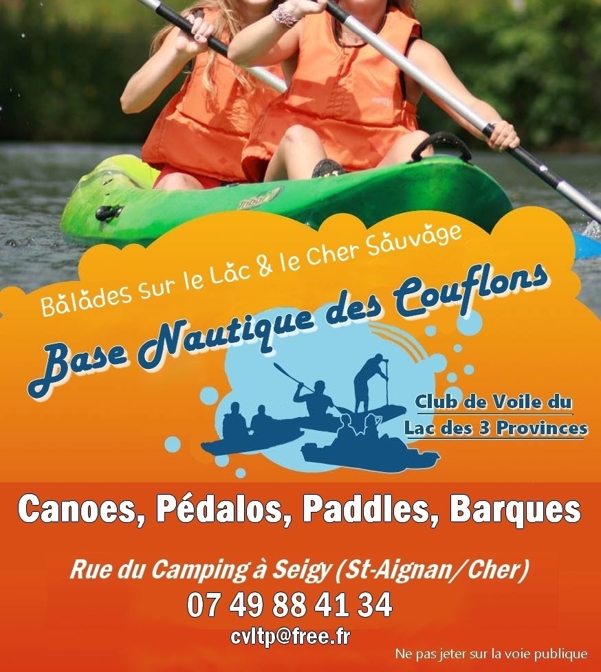 Club de voile du lac des 3 provinces, Seigy - photo 6