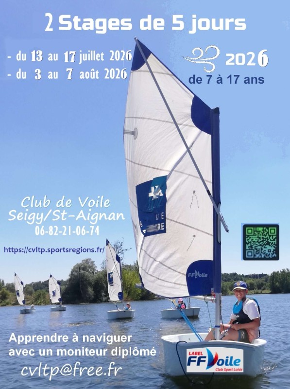Club de voile du lac des 3 provinces, Seigy - photo 15