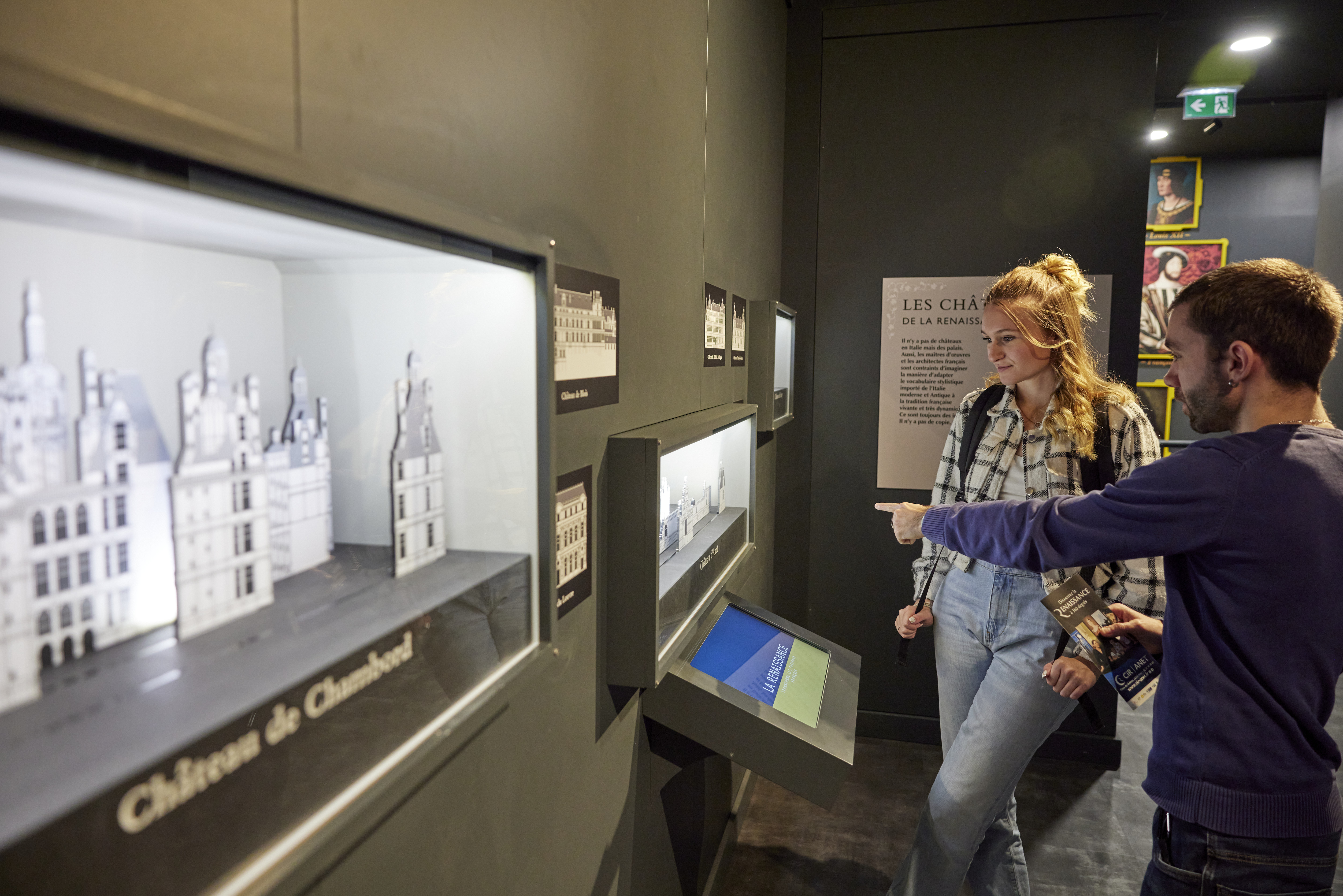 CiR Centre d'interprétation de la Renaissance, Anet - photo 7