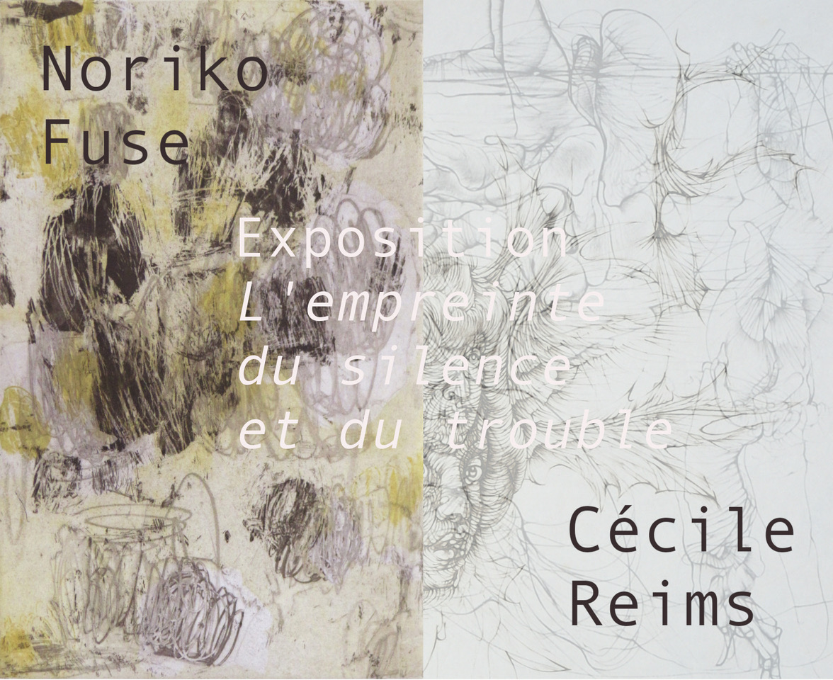 [Expo]: L’empreinte du silence et du trouble