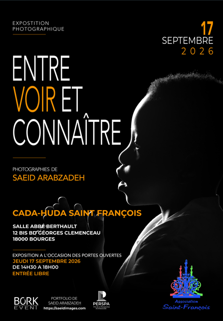 Exposition - Entre Voir et Connaître