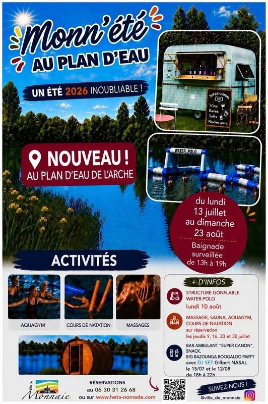 Plan d'eau de l'Arche — photo 3