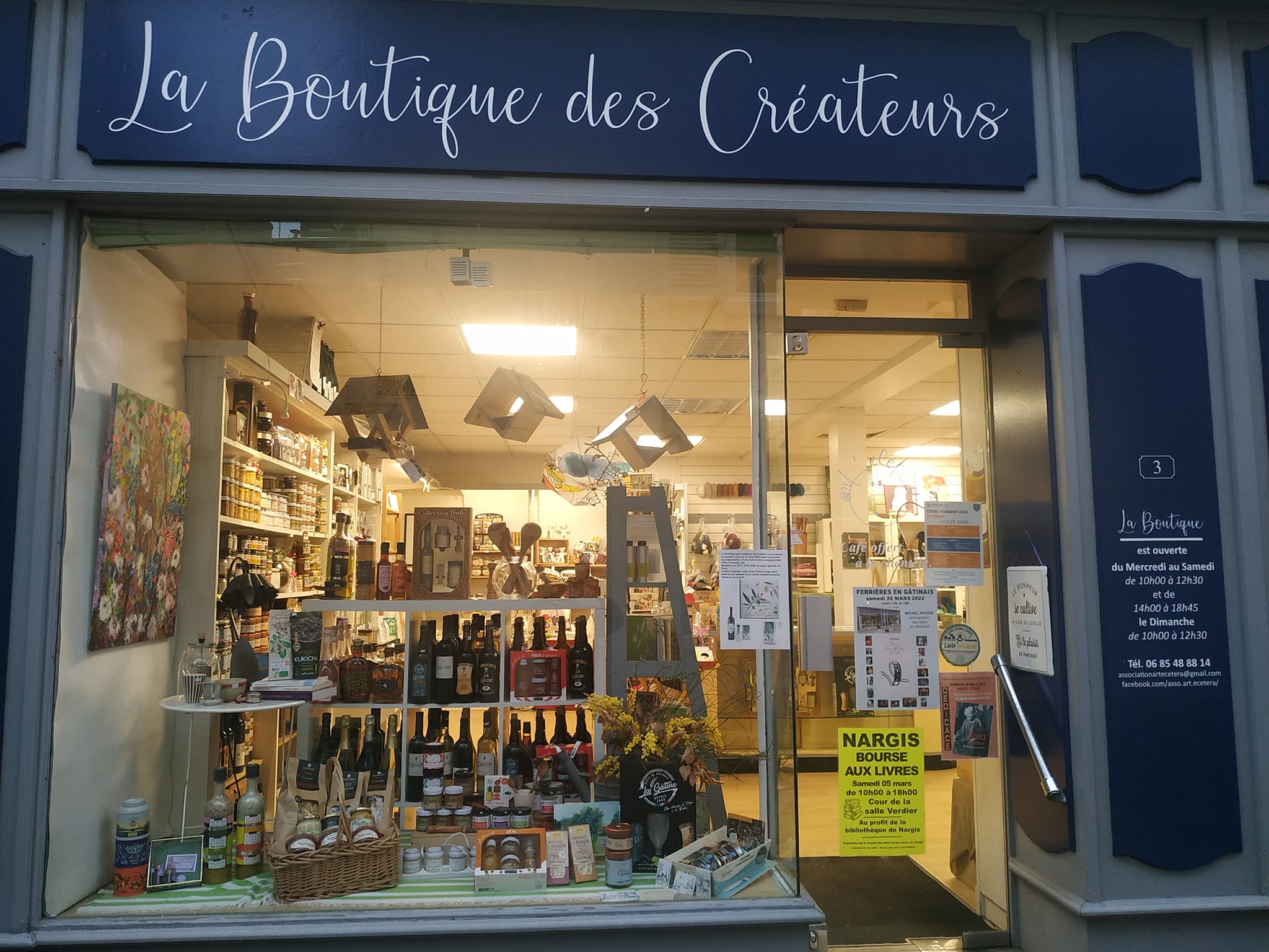 Boutique des créateurs et épicerie fine  France Centre-Val de Loire Loiret Ferrières-en-Gâtinais 45210