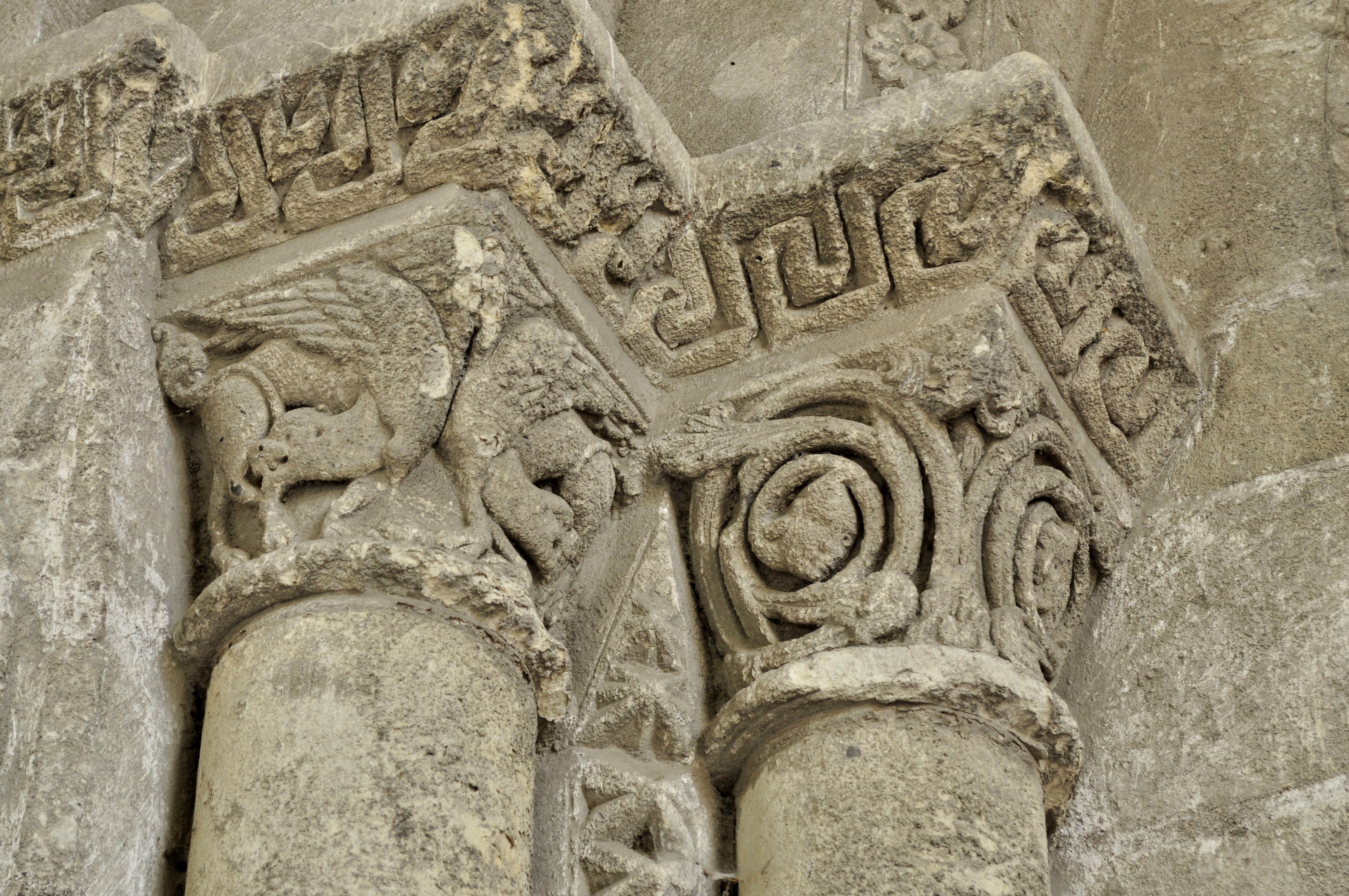 Collégiale et crypte avec fresques, Saint-Aignan - photo 3