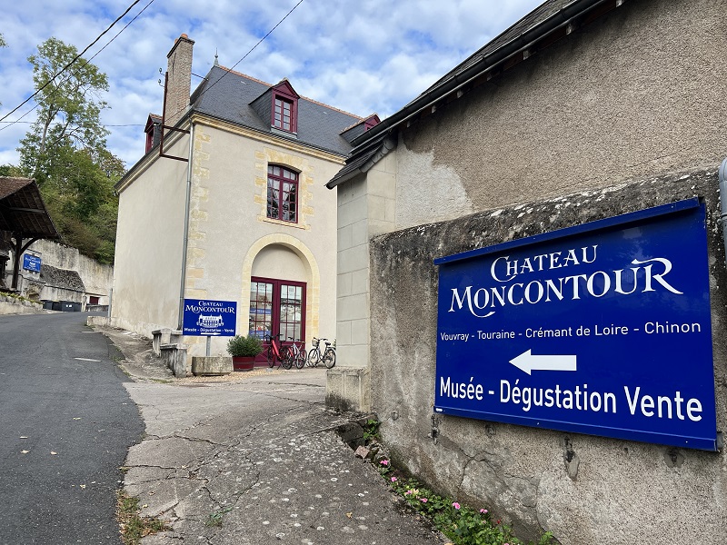 Musée de la Vigne et du Vin du Château Moncontour©