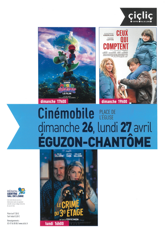 Cinémobile à Eguzon — visuel événement