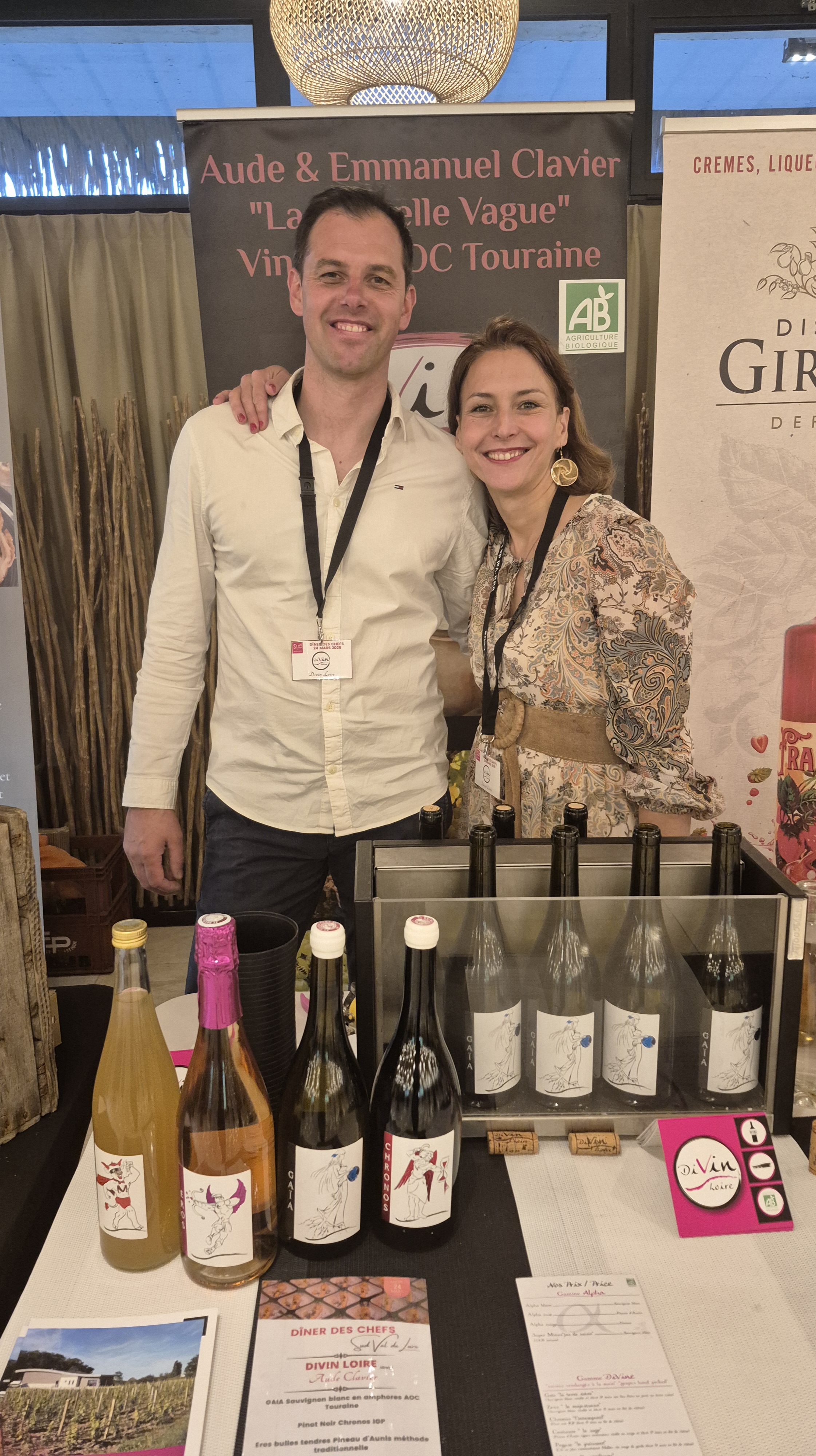 Divin loire — photo 3