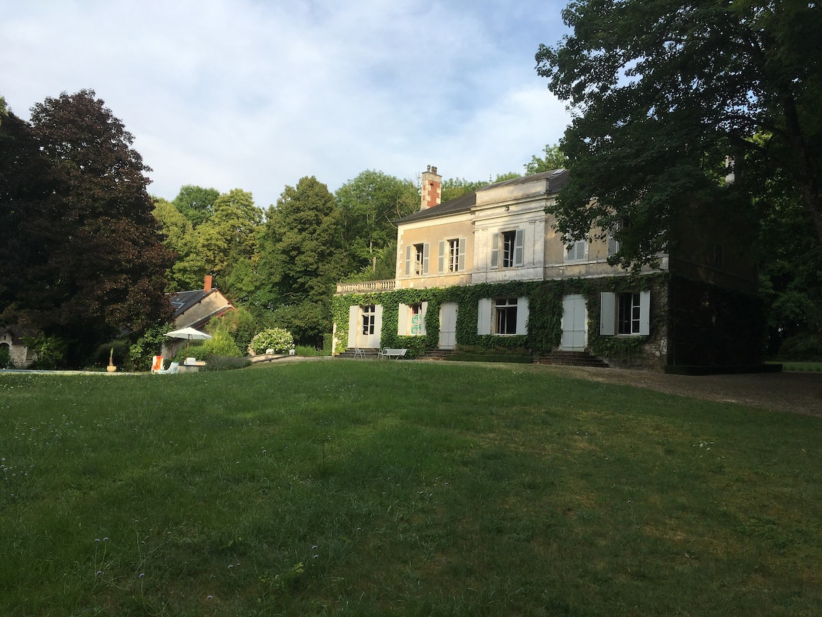 La Gentilhommière du Berry, Saint-Germain-du-Puy - photo 7