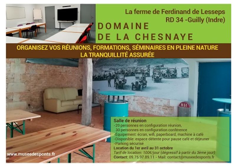 Salle de réunion au Musée des Ponts et Chaussées — photo 3