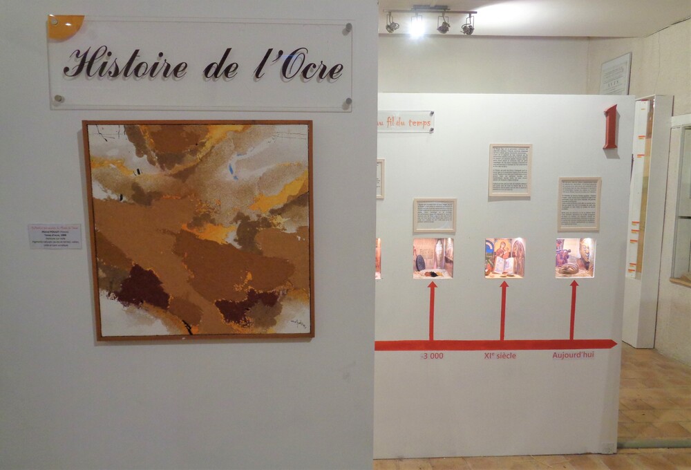 Musée de l'ocre et Espace Claude Debéda, Saint-Georges-sur-la-Prée - photo 2