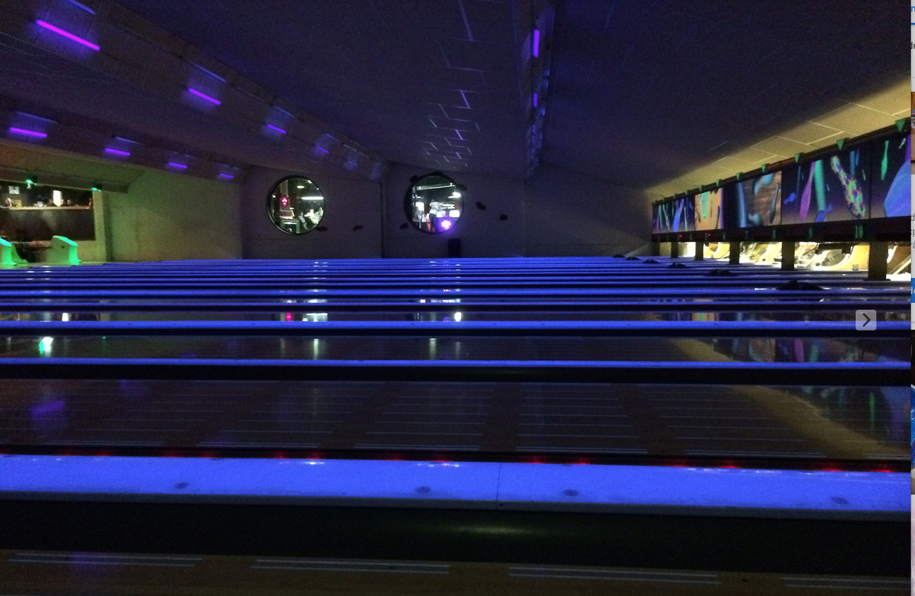 Espace Bowling, Saint-Doulchard - photo 6