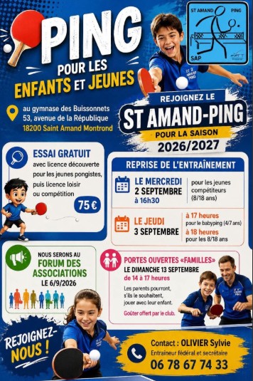 Portes ouvertes familles Saint-Amand Ping